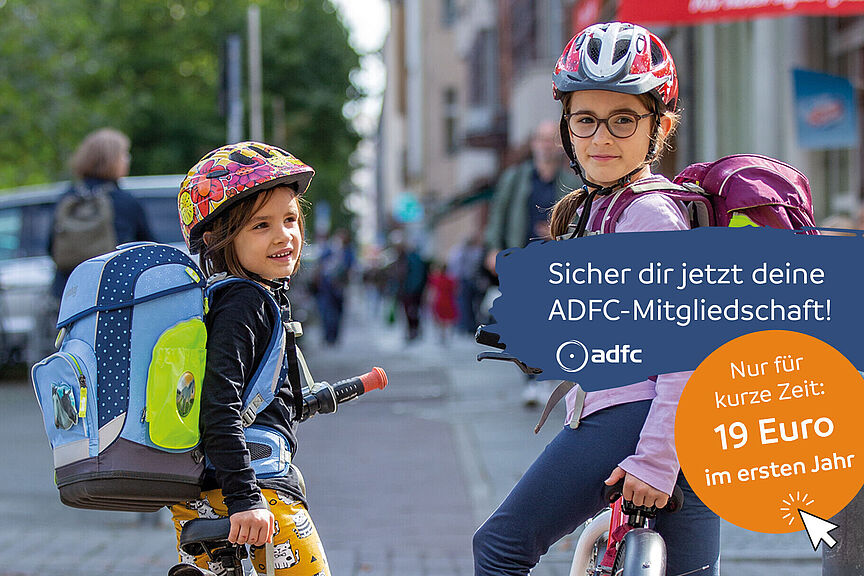 Einstiegsmitgliedschaft Einstiegsmitgliedschaft